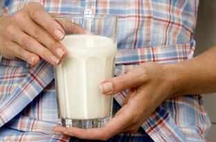 ក្មេងស្រីបាត់បង់ទំងន់នៅលើ Kefir